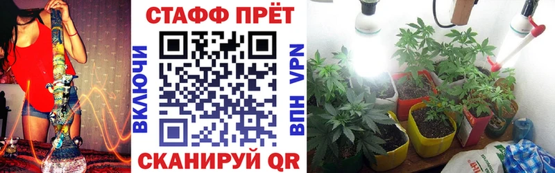 Наркошоп Кыштым ГАШ Cocaine ссылка на мегу маркетплейс Бошки Шишки Псилоцибиновые грибы Мефедрон АМФ