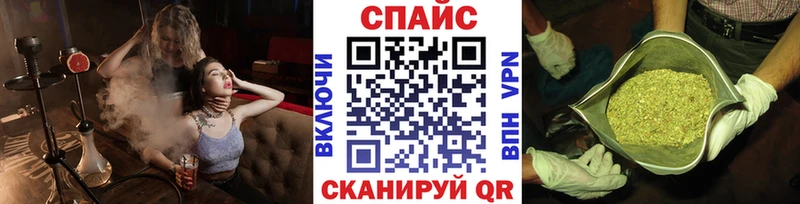 БУТИРАТ вода Кыштым