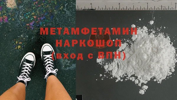 марихуана Алзамай