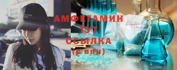 марихуана Алзамай