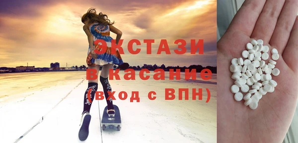 мет Нязепетровск