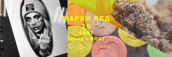 марихуана Алзамай