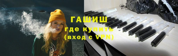 спайс Алексеевка