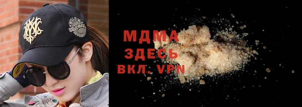 марихуана Алзамай