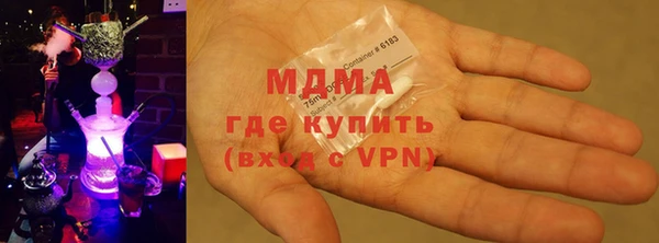 марихуана Алзамай