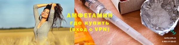 марихуана Алзамай