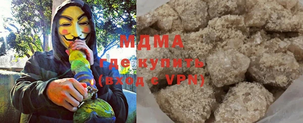 спайс Алексеевка