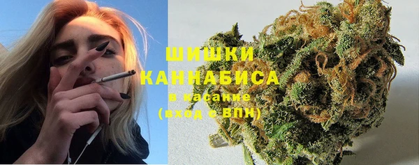 марихуана Алзамай
