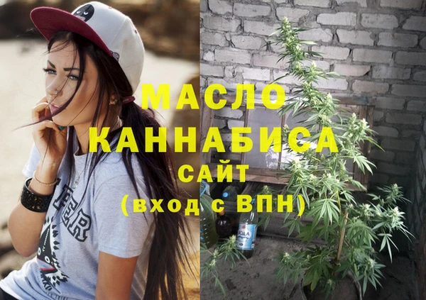 спайс Алексеевка