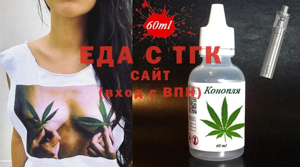 марихуана Алзамай