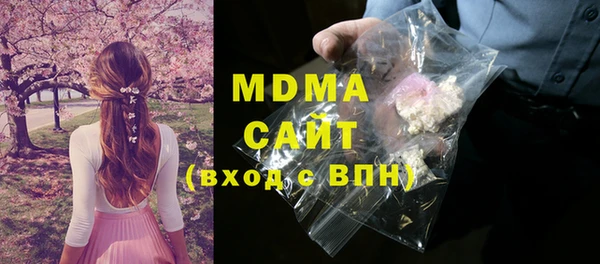 мескалин Алексин