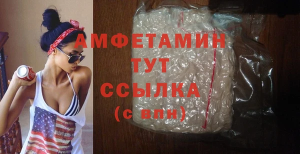 марихуана Алзамай