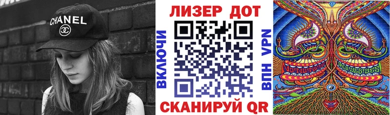 Марки N-bome 1,5мг  сколько стоит  Кыштым 